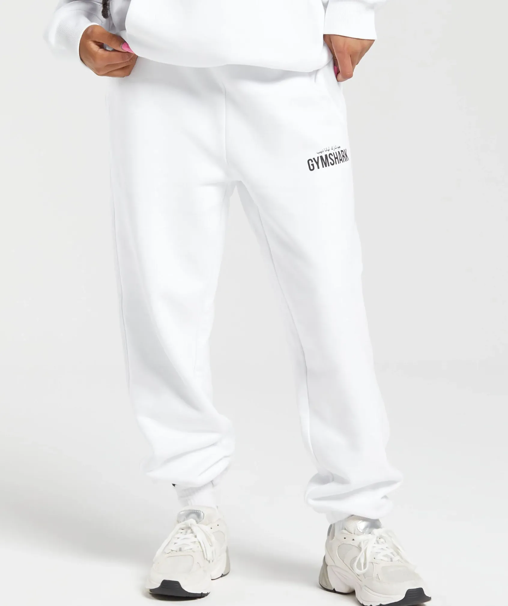 DAMES Gymshark Joggingbroeken*GS X Leana Deeb Oversized Joggers