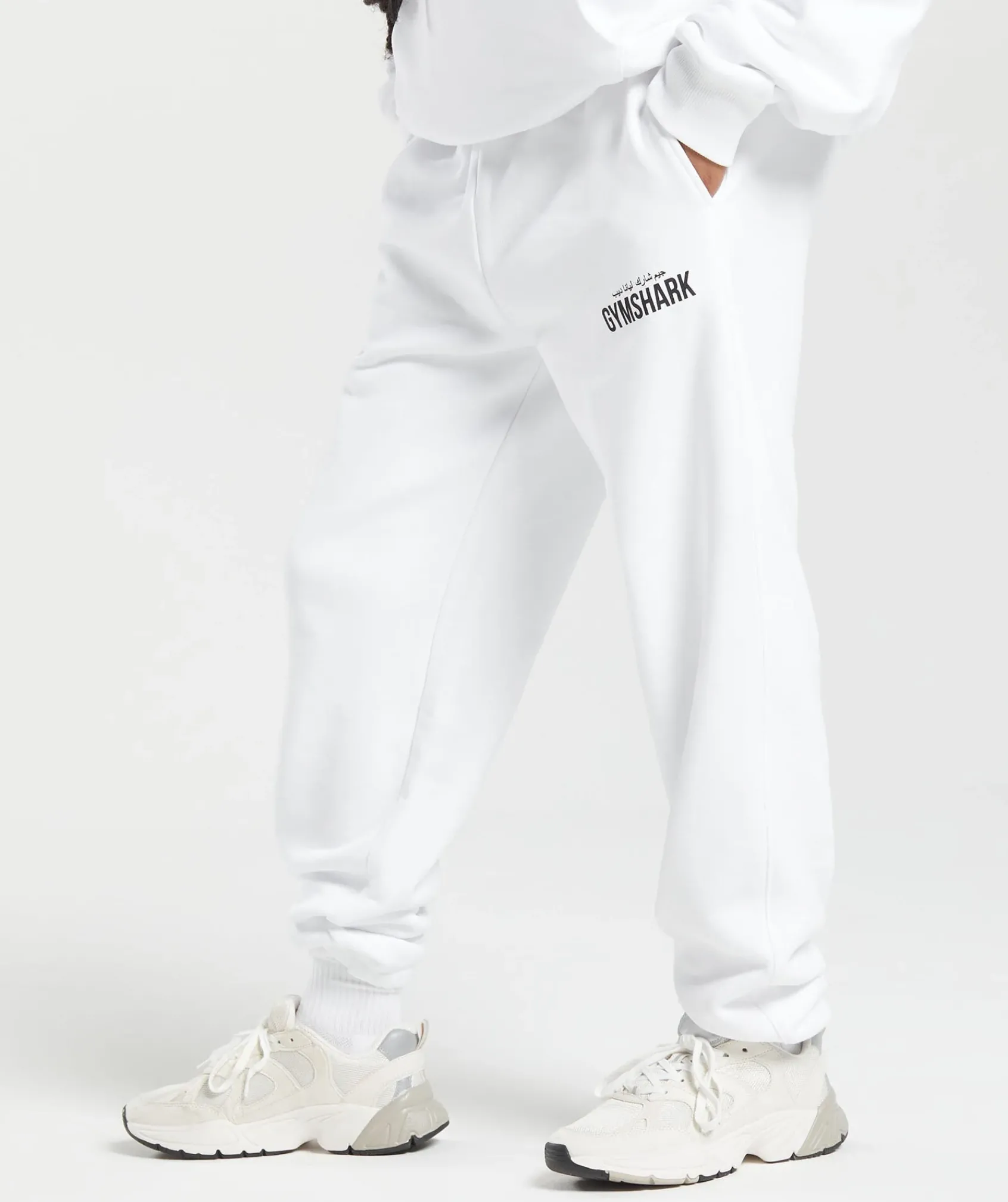 DAMES Gymshark Joggingbroeken*GS X Leana Deeb Oversized Joggers