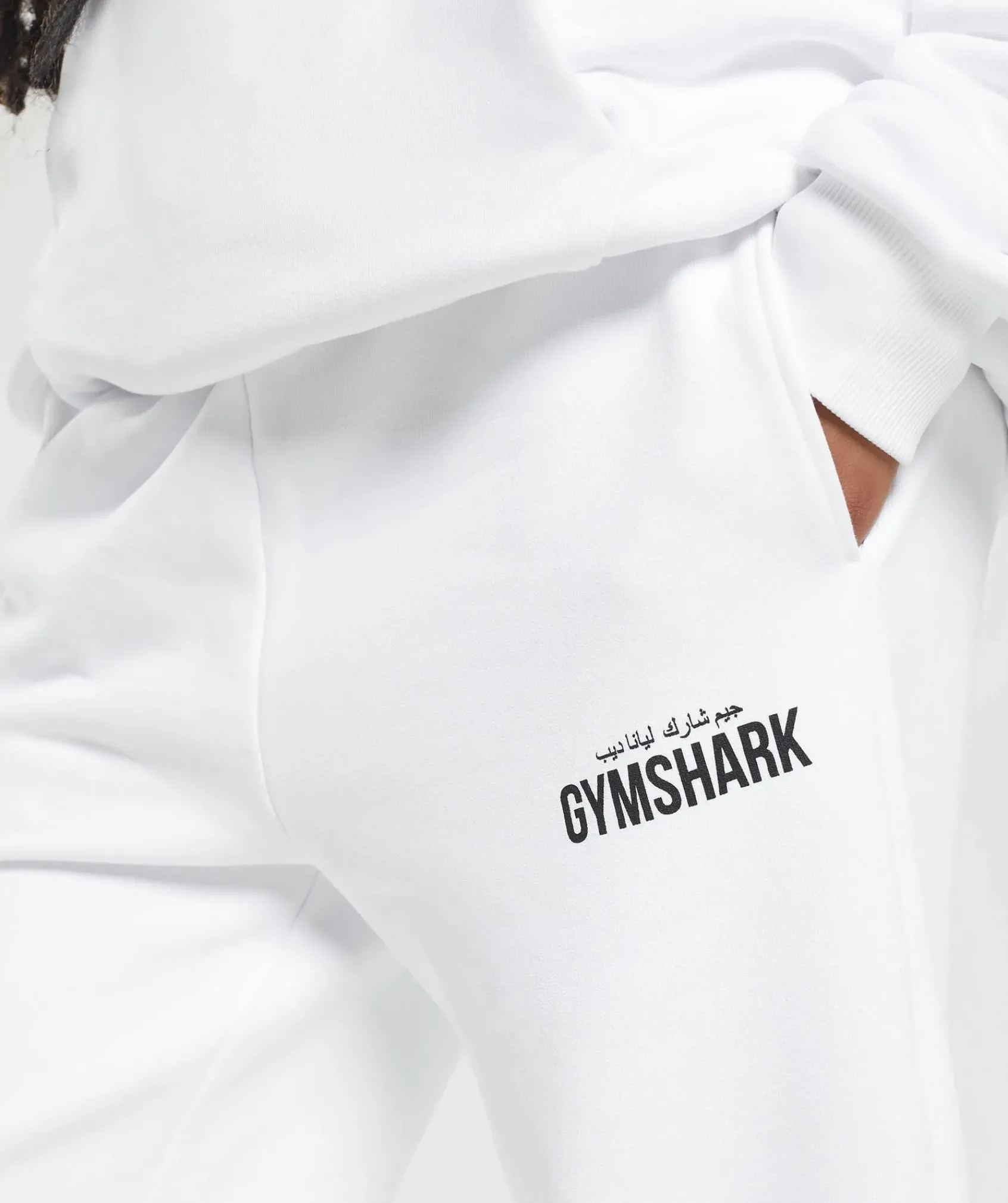 DAMES Gymshark Joggingbroeken*GS X Leana Deeb Oversized Joggers